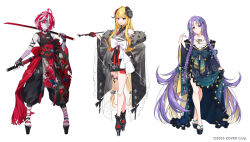 Rule 34 | 3girls, absurdly long hair, ahoge, axe, bare legs, belt, black collar, black footwear, black gloves, black hair, black kimono, black nails, black pants, black shirt, blonde hair, blue kimono, blue nails, blush, bow, braid, breasts, button eyes, buttons, chest sarashi, cleavage cutout, closed mouth, clothing cutout, collar, colored inner hair, colored skin, commentary, crescent, crescent earrings, crescent moon, crossed legs, dual wielding, earrings, english commentary, facial mark, feet, fingerless gloves, fishnet gloves, fishnets, floral print, flower, flower knot, flute, forehead mark, forehead protector, frilled kimono, frills, full body, fur-trimmed kimono, fur scarf, fur trim, geta, gloves, gorilla mask, gradient clothes, gradient kimono, grey hair, grey kimono, grey skin, hadanugi dousa, hair flower, hair ornament, heterochromia, highres, holding, holding instrument, holding sword, holding weapon, hololive, hololive indonesia, instrument, japanese clothes, jewelry, kaela kovalskia, kaela kovalskia (new year), katana, kimono, kimono hold, kureiji ollie, kureiji ollie (new year), large bow, legs apart, long hair, looking at viewer, low-tied long hair, mask, mask on head, medium breasts, moon, moona hoshinova, moona hoshinova (new year), multicolored hair, multicolored nails, multicolored skin, multiple girls, nail polish, neck tassel, ninja, obi, off shoulder, official alternate costume, official art, okobo, open clothes, open kimono, open mouth, over shoulder, pale skin, pants, parted bangs, parted lips, patchwork skin, pelvic curtain, pink hair, platform footwear, purple eyes, purple hair, purple skin, puunyannyan, red belt, red bow, red eyes, red gloves, red hair, red nails, reverse grip, sample watermark, sandals, sarashi, sash, scabbard, sheath, sheathed, shirt, short hair, short kimono, sidelocks, simple background, single sleeve, sleeveless, sleeveless shirt, small breasts, smile, spider lily, standing, starry sky print, sword, sword over shoulder, tassel, toenail polish, toenails, toes, torn clothes, twin braids, two-tone gloves, two-tone hair, udin (kureiji ollie), very long hair, virtual youtuber, watermark, watson cross, weapon, weapon over shoulder, white background, white bow, wide sleeves, yellow eyes, zombie