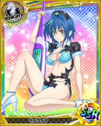 Rule 34 | 10s, 1girl, blue background, blue hair, breasts, card (medium), character name, chess piece, hat, high heels, high school dxd, knight (chess), multicolored hair, nurse, nurse cap, official art, oversized object, short hair, solo, streaked hair, thermometer, torn clothes, trading card, two-tone hair, xenovia quarta, yellow eyes