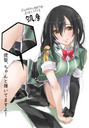 Rule 34 | 1girl, black gloves, black hair, black panties, black thighhighs, blush, breasts, brown eyes, character name, chikuma (kancolle), commentary request, dated, elbow gloves, gloves, highres, inset, kantai collection, long hair, looking at viewer, medium breasts, one-hour drawing challenge, panties, pelvic curtain, puffy short sleeves, puffy sleeves, short sleeves, simple background, single elbow glove, single glove, single thighhigh, sitting, solo, thigh strap, thighhighs, tororo ten, translation request, twitter username, underwear, white background, yokozuwari