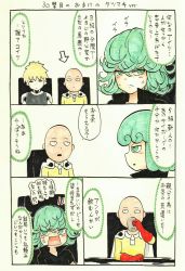Rule 34 | 1girl, 2boys, absurdres, anger vein, bald, black sclera, blush, cape, chair, colored sclera, comic, crossed arms, fang, genos, green eyes, green hair, highres, marker (medium), mehonobu g, multiple boys, one-punch man, open mouth, profile, saitama (one-punch man), sitting, tatsumaki, traditional media, translation request