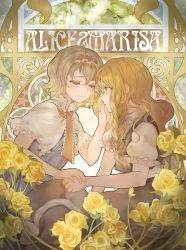 Rule 34 | 2girls, alice margatroid, art nouveau, blonde hair, blue eyes, bow, braid, capelet, character name, cover, flower, frills, hair bow, holding hands, hand on another&#039;s face, hat, unworn headwear, highres, jyuui, kirisame marisa, light smile, long hair, looking at another, multiple girls, necktie, rose, short hair, touhou, yellow eyes, yellow rose, yuri