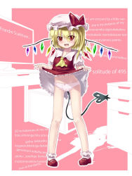 Rule 34 | 1girl, bad id, bad pixiv id, bobby socks, clothes lift, demon tail, english text, engrish text, female focus, flandre scarlet, hat, laevatein, mary janes, panties, ranguage, shoes, short hair, side ponytail, skirt, skirt lift, socks, solo, striped clothes, striped panties, tail, touhou, tsukumizu yuu, underwear, upskirt, wings