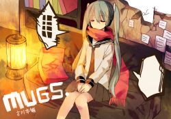 Rule 34 | 1girl, bad id, bad pixiv id, copyright name, couch, closed eyes, green hair, hakui, hatsune miku, lantern, long hair, necktie, red scarf, scarf, school uniform, serafuku, sitting, skirt, solo, twintails, very long hair, vocaloid