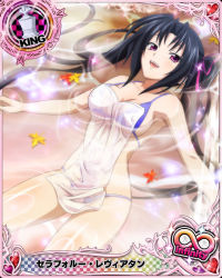 Rule 34 | 10s, 1girl, autumn leaves, bikini, black hair, breasts, card (medium), character name, chess piece, cleavage, covered erect nipples, hair ribbon, high school dxd, high school dxd infinity, king (chess), large breasts, long hair, official art, onsen, open mouth, partially submerged, pink eyes, ribbon, serafall leviathan, sideboob, smile, solo, sparkle, swimsuit, teeth, towel, trading card, twintails