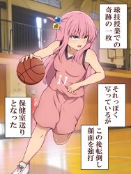 Rule 34 | 1girl, ball, basketball, basketball (object), blurry, bocchi the rock!, commentary request, cube hair ornament, depth of field, gotoh hitori, green eyes, hair between eyes, hair ornament, highres, indoors, long hair, one side up, photo background, pink hair, sidelocks, solo, suwaneko, sweat, translation request