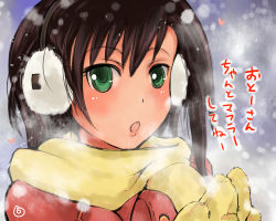 Rule 34 | 1girl, :o, blush, brown hair, earmuffs, federica n. doglio, green eyes, heart, jacket, lips, long hair, long sleeves, mishiro shinza, open mouth, scarf, snow, solo, strike witches, strike witches: kurenai no majo-tachi, tan, translation request, winter clothes, world witches series