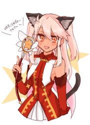 Rule 34 | 1girl, animal ears, arm at side, cat ears, cat tail, chloe von einzbern, collared dress, cosplay, cropped torso, detached sleeves, dress, earrings, fang, fate/kaleid liner prisma illya, fate (series), hair between eyes, hand up, holding, holding wand, index finger raised, jewelry, kaleido ruby, kaleido ruby (cosplay), long hair, magical girl, magical ruby, open mouth, pink hair, red dress, red sleeves, saihara, simple background, sleeveless, sleeveless dress, solo, star (symbol), sweatdrop, swept bangs, tail, tohsaka rin, toosaka rin, translation request, two side up, upper body, wand, white background, yellow eyes