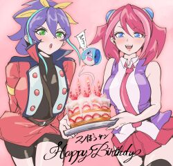 Rule 34 | alternate breast size, balloon, bare shoulders, black shirt, black shorts, black thighhighs, blue eyes, blush, breasts, cake, candle, collared shirt, comic hand, commentary request, cowboy shot, fire, food, gift art, green eyes, happy birthday, high ponytail, highres, hiiragi yuzu, jacket, large breasts, long hair, looking at viewer, miniskirt, necktie, open clothes, open jacket, pink hair, pink necktie, purple hair, purple shirt, red jacket, red skirt, second-party source, serena (yu-gi-oh!), shirt, shorts, skirt, sleeveless, sleeveless shirt, smile, strawberry shortcake, teeth, thighhighs, tongue, translation request, twintails, two-tone shirt, upper teeth only, white shirt, windwitch - ice bell, yu-gi-oh!, yu-gi-oh! arc-v