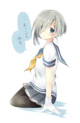 Rule 34 | 10s, 1girl, alternate hairstyle, black pantyhose, blue eyes, blush, breasts, gloves, hair ornament, hair over one eye, hairclip, hamakaze (kancolle), highres, kantai collection, large breasts, looking at viewer, pantyhose, pleated skirt, school uniform, serafuku, short hair, silver hair, simple background, sitting, skirt, solo, souhi, translation request, white background, white gloves, yokozuwari