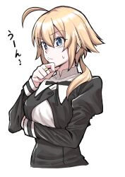 Rule 34 | 1girl, absurdres, ahoge, amano soraha, arm under breasts, assault lily, black ribbon, black skirt, blonde hair, blue eyes, breasts, buttons, closed mouth, commentary, cropped jacket, cropped torso, furrowed brow, hair between eyes, hair over shoulder, hand on own chin, hands up, high-waist skirt, highres, jewelry, juliet sleeves, large breasts, long hair, long sleeves, looking ahead, low ponytail, neck ribbon, ponytail, puffy sleeves, ribbon, ring, sasaki33916, school uniform, shirt, skirt, solo, sweatdrop, upper body, white shirt, yurigaoka girls academy school uniform