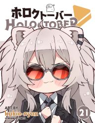 Rule 34 | 1girl, ahoge, alternate costume, animal ears, artist name, artist self-insert, blind glasses, blush, breasts, cane, cover, cover page, daredevil (netflix), ear piercing, fake cover, formal, glasses, grey hair, hair between eyes, highres, hololive, kukie-nyan, lion ears, lion girl, long hair, looking at viewer, manga cover, marvel, marvel cinematic universe, matt murdock, messy hair, necktie, page number, piercing, red-tinted eyewear, shishiro botan, sidelocks, simple background, smile, solo, suit, tinted eyewear, title, two side up, virtual youtuber
