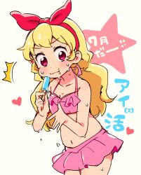 Rule 34 | 1girl, aikatsu!, aikatsu! (series), bikini, blonde hair, blush, bow, breasts, closed mouth, commentary request, copyright name, cowboy shot, eating, food, hair bow, hairband, heart, highres, holding, holding food, hoshimiya ichigo, long hair, looking at viewer, navel, pink bikini, popsicle, red bow, red eyes, red hairband, rokomoko (moko mmm), small breasts, solo, standing, star (symbol), surprised, sweatdrop, swimsuit, v-shaped eyebrows