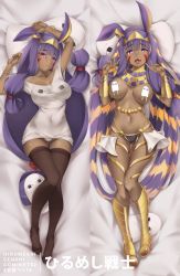 Rule 34 | 1girl, animal ears, blue hair, blush, bracelet, breasts, censored, covered navel, dark-skinned female, dark skin, egyptian clothes, facial mark, fate/grand order, fate (series), gluteal fold, heart, heart-shaped pupils, jewelry, kanachirou, large breasts, lying, medjed (fate), multicolored hair, nitocris (fate), nitocris (third ascension) (fate), on side, panties, pantyshot, parted lips, purple hair, saliva, saliva trail, shirt, solo, symbol-shaped pupils, thigh gap, thighhighs, two-tone hair, underwear, v