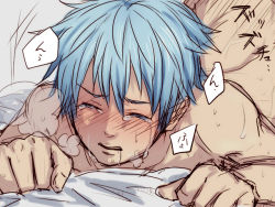 Rule 34 | 1boy, bed sheet, blue hair, blush, closed eyes, crying, doggystyle, drooling, heavy breathing, kuroko no basuke, kuroko tetsuya, male focus, nude, parted lips, saliva, sex, sex from behind, solo, steam, tears, top-down bottom-up