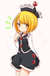 Rule 34 | 1girl, absurdres, blonde hair, blush, closed mouth, commentary request, cowboy shot, crescent, hat, highres, inon, long sleeves, looking at viewer, lunasa prismriver, notice lines, short hair, skirt, skirt set, solo, touhou, yellow eyes