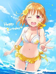 Rule 34 | 1girl, ;d, bikini, bikini skirt, blue sky, blush, braid, breasts, cleavage, commentary, cowboy shot, day, foreshortening, happy birthday, looking at viewer, love live!, love live! sunshine!!, medium breasts, navel, ocean, one eye closed, open mouth, orange hair, outdoors, partially submerged, red eyes, sakou mochi, short hair, side-tie skirt, side braid, skirt, sky, smile, solo, swimsuit, takami chika, teeth, upper teeth only, v, white bikini, yellow skirt