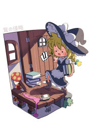 Rule 34 | !, !!, 1girl, :o, adventure time, blonde hair, book, book stack, boots, bow, braid, breasts, broom, carte, cut-away, door, hat, hat bow, highres, holding, holding book, kirisame marisa, mouse (animal), mushroom, open mouth, small breasts, solo, sparkle, spill, spoken exclamation mark, touhou, v-shaped eyebrows, witch hat