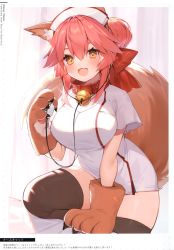 Rule 34 | 1girl, absurdres, animal ear fluff, animal ears, animal hands, bare legs, bed, bell, black thighhighs, blush, bow, breasts, brown eyes, cat paws, claws, collar, curtains, dress, fang, fate/grand order, fate (series), fox ears, fox girl, fox tail, gloves, hair bow, hair ornament, hair up, hat, highres, holding, holding stethoscope, indoors, infirmary, jingle bell, large breasts, long hair, looking at viewer, muryotaro, neck bell, nurse, nurse cap, open mouth, paw gloves, pink hair, scan, shiny skin, short dress, short sleeves, sidelocks, skin fang, smile, solo, stethoscope, tail, tamamo (fate), tamamo cat (fate), thighhighs, thighs