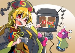 Rule 34 | 3girls, absurdres, black hat, blonde hair, blush, breath, clownpiece, commentary request, controller, game console, game controller, hat, hecatia lapislazuli, highres, holding, jester cap, junko (touhou), long hair, long sleeves, looking at viewer, multiple girls, open mouth, pointing, red eyes, red hair, ribbon, shinapuu, tabard, television, touhou, wide sleeves, yellow ribbon