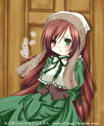 Rule 34 | 00s, 15citron, 1girl, brown hair, door, dress, green dress, green eyes, head scarf, indoors, long hair, looking at viewer, lowres, red eyes, rozen maiden, solo, suiseiseki, text focus, upper body