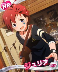 Rule 34 | 10s, 1girl, blue eyes, character name, female focus, guitar, guitar case, idolmaster, idolmaster million live!, instrument, instrument case, jewelry, julia (idolmaster), kawakami tetsuya, looking at viewer, microphone, microphone stand, necklace, official art, open mouth, short hair, solo, wristband