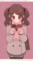 Rule 34 | 1girl, absurdres, amagami, bag, black thighhighs, blush, box, brown eyes, brown hair, commentary, cowboy shot, gift, grey jacket, grey skirt, heart-shaped box, highres, holding, holding gift, jacket, long sleeves, looking at viewer, medium hair, nakata sae, pink scarf, pleated skirt, rabiyamarabi, scarf, shoulder bag, skirt, smile, solo, straight-on, symbol-only commentary, thighhighs, translation request, twintails, zettai ryouiki