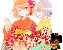 Rule 34 | 2018, 2girls, alternate costume, blush, commentary request, dated, fate/grand order, fate (series), floral print, flower, fujimaru ritsuka (female), furisode, glasses, hair flower, hair ornament, happy new year, highres, holding, holding paper, japanese clothes, kimono, long sleeves, looking at another, mash kyrielight, multiple girls, musukichi, new year, obi, omikuji, one eye closed, orange eyes, orange hair, orange kimono, paper, purple eyes, purple hair, rope, sash, short hair, translation request, white background, wide sleeves, yellow kimono