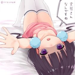 Rule 34 | 1girl, bare arms, bed sheet, blend s, blunt bangs, blush, breasts, camisole, dx (dekusu), long hair, low twintails, lying, no shoes, on back, open mouth, outstretched arm, pink shirt, purple eyes, purple hair, reaching, reaching towards viewer, sakuranomiya maika, shaded face, shirt, sleeveless, sleeveless shirt, small breasts, solo, teeth, thighhighs, translated, twintails, twitter username, upper teeth only, upside-down, very long hair, white thighhighs