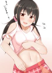 Rule 34 | 10s, 1girl, bare arms, black hair, blush, breasts, brown eyes, clothes lift, commentary request, gradient background, groin, hair ornament, hair scrunchie, highres, idolmaster, idolmaster cinderella girls, lifting own clothes, long hair, looking at viewer, medium breasts, nakano yuka, navel, pink background, scrunchie, shirt lift, simple background, skirt, skirt lift, solo, stomach, suzutarou gunsou, twintails, upper body