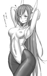 Rule 34 | 1girl, absurdres, armpits, arms behind head, blush, collarbone, commentary request, competition swimsuit, covered navel, cowboy shot, girls&#039; frontline, greyscale, headgear, hexagram, highres, long hair, monochrome, muchabou, one-piece swimsuit, pantyhose, pantyhose under swimsuit, robot ears, simple background, solo, standing, star of david, swimsuit, tar-21 (girls&#039; frontline), thighband pantyhose, translation request