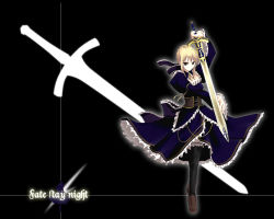 Rule 34 | 00s, artoria pendragon (all), artoria pendragon (fate), black eyes, blonde hair, dark, dress, fate/stay night, fate (series), frilled thighhighs, frills, saber (fate), solo, sword, thighhighs, wallpaper, weapon