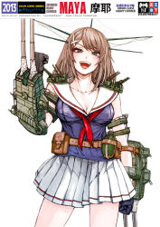 Rule 34 | 10s, 1girl, :d, black gloves, blue eyes, brown hair, cannon, chihiro (kemonomichi), gloves, kantai collection, long hair, looking at viewer, maya (kancolle), md5 mismatch, neckerchief, open mouth, pleated skirt, school uniform, serafuku, skirt, smile, solo, turret