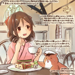Rule 34 | 10s, 1girl, admiral (kancolle), animal, bow, brown hair, colored pencil (medium), cup, dated, drill hair, food, hair bow, hamster, harukaze (kancolle), holding, holding cup, japanese clothes, kantai collection, kimono, kirisawa juuzou, meiji schoolgirl uniform, non-human admiral (kancolle), numbered, pink kimono, red bow, red eyes, short hair, sitting, traditional media, twin drills, twitter username