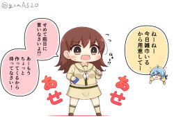 Rule 34 | brown eyes, brown hair, chibi, commentary request, full body, goma (yoku yatta hou jane), head only, kantai collection, long hair, ooi (kancolle), ooi kai ni (kancolle), open mouth, sado (kancolle), sailor collar, sailor shirt, shirt, simple background, skirt, standing, translation request, twitter username, wallet, wavy mouth, white background, yellow sailor collar, yellow shirt, yellow skirt