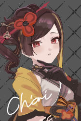 Rule 34 | 1girl, black gloves, brown hair, character name, chiori (genshin impact), commentary request, genshin impact, gloves, grey background, grey kimono, highres, japanese clothes, kimono, long hair, looking at viewer, moti11kkk29, red eyes, short sleeves, solo, upper body