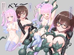 Rule 34 | 2girls, armpits, black-framed eyewear, blue footwear, blush, breasts, brown hair, candy hair ornament, closed mouth, collarbone, crown, food-themed hair ornament, glasses, gradient hair, green eyes, hair between eyes, hair ornament, heterochromia, highres, himemori luna, hololive, izu (tea value lord), large breasts, long hair, mechanical arms, mechanical legs, medium breasts, multicolored hair, multiple girls, navel, nude, one eye closed, one side up, open mouth, pink hair, plant, purple eyes, purple hair, restrained, roboco-san, short hair, speech bubble, sweat, tentacles, thighhighs, translation request, vines, virtual youtuber, yellow eyes