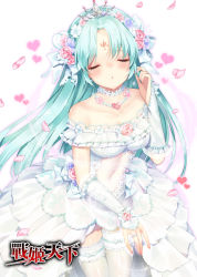 Rule 34 | 1girl, aqua hair, bad id, bad pixiv id, bare shoulders, blush, breasts, cleavage, detached collar, dress, closed eyes, facial mark, forehead mark, long hair, mvv, navel, official art, parted lips, see-through, solo, thighhighs, wedding dress, white background, zhan ji tian xia