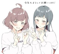 Rule 34 | 2girls, ahoge, atenaba, blue hair, blush, brown eyes, brown hair, commentary request, fila, kasukabe haru, long hair, long sleeves, mole, mole under eye, multiple girls, open mouth, parted lips, red eyes, simple background, smile, sweater, tendouji musubi, tokyo 7th sisters, translation request, upper body, v, white background, white sweater