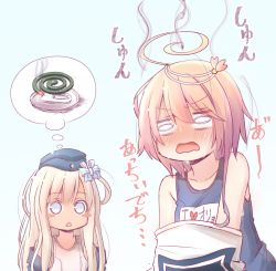 Rule 34 | 2girls, :&lt;, ahoge, bare shoulders, blue one-piece swimsuit, blue sailor collar, blush, collarbone, commentary request, fujisaki yuu, hair between eyes, hair ornament, i-58 (kancolle), kantai collection, light brown hair, mosquito coil, multiple girls, one-piece swimsuit, open mouth, sailor collar, school swimsuit, school uniform, serafuku, shirt, smoke, sweat, swimsuit, swimsuit under clothes, thought bubble, translation request, triangle mouth, u-511 (kancolle), undressing, v-shaped eyebrows, wavy mouth, white one-piece swimsuit, white shirt