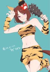 Rule 34 | 1girl, animal ears, animal print, ankle socks, aqua background, arm up, bare shoulders, bob cut, brown hair, club, club (weapon), collarbone, ear covers, elbow sleeve, flower in eye, forehead, grin, hand up, highres, holding, holding weapon, horse ears, horse girl, horse tail, kumabachi315, leg up, light blush, looking at viewer, mask, midriff, navel, oni costume, oni mask, pants, parted bangs, pink eyes, sakura laurel (oni laurel) (umamusume), sakura laurel (umamusume), sandals, short hair, simple background, smile, socks, solo, spiked club, stomach, strapless, symbol-shaped pupils, symbol in eye, tail, thighs, tiger print, translation request, tube top, umamusume, umamusume: star blossom, weapon, white socks, yellow pants, yellow tube top, zouri