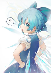 Rule 34 | 1girl, :p, anger vein, blue bow, blue dress, blue eyes, blue hair, bow, cirno, dress, hair between eyes, hair bow, hands on own hips, ice, ice wings, looking at viewer, looking back, pinafore dress, puffy short sleeves, puffy sleeves, shirt, short hair, short sleeves, simple background, siyumu, sleeveless dress, solo, spoken anger vein, tongue, tongue out, touhou, upper body, white background, white shirt, wings