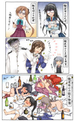Rule 34 | 1boy, 6+girls, :3, absurdly long hair, admiral (kancolle), akigumo (kancolle), alcohol, ashigara (kancolle), ass, bags under eyes, beer, beer can, black hair, blouse, bottle, brown hair, can, comic, cup, dress, drink can, drunk, gloves, graphite (medium), grey hair, hat, highres, i-14 (kancolle), japanese clothes, jun&#039;you (kancolle), kantai collection, kasumi (kancolle), long hair, long sleeves, mechanical pencil, military, military uniform, multiple girls, nachi (kancolle), naval uniform, no pants, nude, ooyodo (kancolle), pantyhose, peaked cap, pencil, pola (kancolle), ponytail, remodel (kantai collection), sakazuki, sake, sake bottle, school uniform, scroll, shirt, short hair, short sleeves, side ponytail, skirt, sleeveless, sleeveless dress, suda (yuunagi enikki), suspenders, top-down bottom-up, topless, traditional media, translation request, uniform, very long hair, vest, wavy hair, white gloves, white shirt, withered
