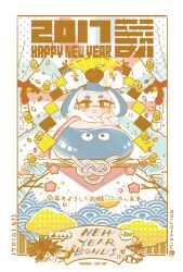 Rule 34 | 1boy, 1girl, 2017, bell, bird, blue hair, blush stickers, border, cape, chicken, chinese zodiac, coin, flower, fur-trimmed cape, fur trim, jellyfish (splatoon), looking at viewer, new year, nicoharico, nintendo, plum blossoms, short eyebrows, short hair, solo, speech bubble, splatoon (series), spyke (splatoon), super sea snail, tentacle hair, translation request, twitter username, white border, year of the rooster