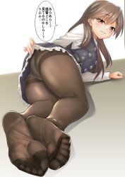 Rule 34 | 10s, 1girl, arashio (kancolle), arashio kai ni (kancolle), ass, bad id, bad twitter id, belt, black dress, black skirt, black vest, blush, brown eyes, brown hair, buttons, check translation, clothes lift, double-breasted, dress, dress lift, duplicate, dutch angle, feet, fingernails, foot focus, foreshortening, frilled dress, frilled skirt, frills, from behind, full body, grin, highres, ipuu (el-ane koubou), kantai collection, lifting own clothes, long sleeves, looking at viewer, looking back, lying, on ground, panties, panties under pantyhose, pantyhose, pantyshot, parted lips, perspective, pinafore dress, shirt, skirt, skirt lift, sleeveless, sleeveless dress, smile, soles, solo, speech bubble, talking, teeth, thighband pantyhose, toe scrunch, toes, translated, translation request, underwear, upskirt, vest, white shirt