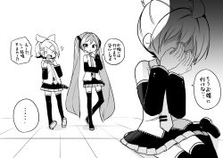 Rule 34 | ..., 1boy, 2girls, ^^^, bare shoulders, belt, black skirt, black sleeves, bow, commentary, cosplay, covering face, crossdressing, detached sleeves, greyscale, hair bow, hair ornament, hairclip, hands up, hatsune miku, hatsune miku (cosplay), highres, kasaki sakura, long hair, looking at another, miniskirt, monochrome, multiple girls, necktie, o o, open mouth, pleated skirt, shirt, short hair, sitting, skirt, sleeveless, sleeveless shirt, speech bubble, spiked hair, spoken ellipsis, standing, surprised, swept bangs, thighhighs, tile floor, tiles, translated, twintails, very long hair, vocaloid, yokozuwari, zettai ryouiki