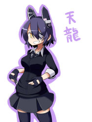 Rule 34 | 10s, 1girl, bad id, bad pixiv id, black necktie, black thighhighs, breasts, cardigan, character name, collarbone, eyepatch, grin, kantai collection, masu shu, necktie, outline, pleated skirt, purple hair, purple outline, short hair, sideways mouth, simple background, skirt, sleeves rolled up, smile, solo, teeth, tenryuu (kancolle), thighhighs, white background, yellow eyes, zettai ryouiki