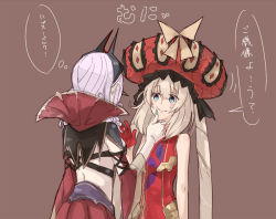Rule 34 | 2girls, armor, back, bare shoulders, blue eyes, breasts, carmilla (fate), curly hair, dress, fate/grand order, fate (series), fingernails, grey hair, hat, hollomaru, marie antoinette (fate), mask, multiple girls, nail polish, ribbon, see-through, very long hair, wide sleeves