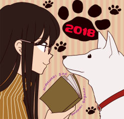 Rule 34 | 1girl, 2018, animal collar, artist name, black-framed eyewear, black hair, book, character name, chinese zodiac, collar, commentary request, copyright name, dog, eye contact, from side, glasses, himawari-san, himawari-san (character), holding, holding book, long hair, looking at another, paw print, portrait, purple eyes, ribbed sweater, smile, solo, striped, striped background, sugano manami, sweater, turtleneck, turtleneck sweater, white dog, year of the dog