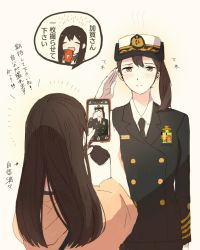 Rule 34 | 2girls, akagi (kancolle), alternate costume, black neckwear, brown eyes, brown hair, cellphone, commentary request, cowboy shot, double-breasted, epaulettes, female service cap, highres, kaga (kancolle), kantai collection, long hair, military, military uniform, multiple girls, naval uniform, necktie, phone, salute, side ponytail, simple background, smartphone, takowasa, translation request, uniform, white background, white headwear