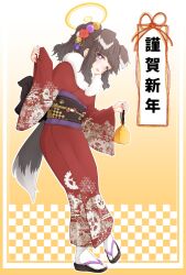 Rule 34 | 1girl, absurdres, alternate costume, animal ears, blue archive, dog ears, dog tail, full body, halo, happy new year, hariyaa, hibiki (blue archive), highres, japanese clothes, kimono, long sleeves, new year, obi, red kimono, sash, smile, socks, solo, tabi, tail, white socks, wide sleeves, yellow halo